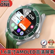 DH1 Bluetooth Watch Suitable for Smartphone Waterproof Men's Call Waterproof Compass Multi-Function 