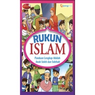 Pillars of Islam for Children