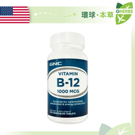 GNC - 維他命 B-12 1000mcg 100粒【平行進口】【最佳食用日期：04/2027】
