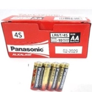 Panasonic EVOLTA/Nomal Alkaline AA/AAA/C/D size Battery (2pcs/4pcs/6pcs card) & 9V 1pc card