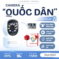 Yoosee HK216S wifi IP Camera - FHD 1080P Super Sharp color night vision, two-way conversation.