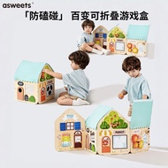 Asweets Baby Busy Board Baby Early Education Educational Toys Farm Busy Box Folding Game Box