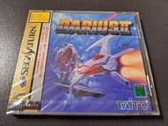 蝕本最後清貨絕版全新未開初日正版 SEGA DC SATURN Super Darius 2 太空戰鬥機 街機名作 收藏品 不是樂高 LEGO MARVEL 閃卡 閃咭貼紙 神勇飛鷹俠 switch 