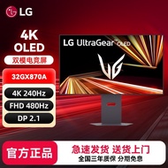 LG 32GX870A 32Inch4K240Hz Dual Mode OLED Monitor DP2.1E-sports Large Screen