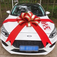 LUCKY Big Ribbon For Car READY MADE Big Car Ribbon Kereta Big Car Bow Riben Besar Riben Kereta Reben