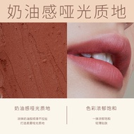 Yeast joocyee Official Flagship Store Toffee Lipstick Lip Glaze Jelly Shell jocyee Lip Jelly 113 Fil