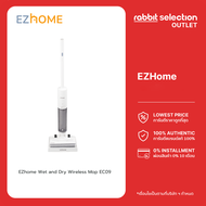 [NEW] EZhome Wet and Dry Vacuum Cleaner Silm รุ่น EC09 เครื่องดูดฝุ่นทำความสะอาดพื้น เครื่องดูดฝุ่นแ
