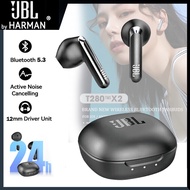 JBL T280TWS X2 True Wireless Bluetooth Headphones In-Ear Earbuds Built-in Microphone JBL Bluetooth Earbuds