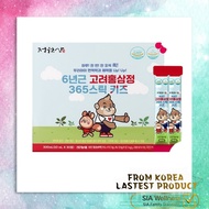 JUNGWONSAM Korean Red Ginseng Extract 365 Kids Stick Korean Healthy Food Extract Evertime Improving 