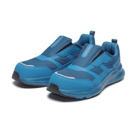 Safety Shoes with Resin Toe Cap, 4E Slip-On Design, Easy to Wear - Mandom Light EZ790