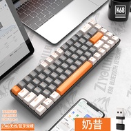 Miễn Phí Wolf K68 68 Key Bluetooth Không Dây nical Bàn Phím Với Trục xanh dương và đỏ Hot Swappable