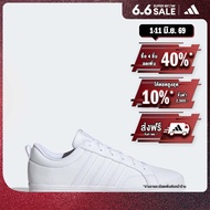 adidas Skateboarding & Lifestyle VS Pace 2.0 Shoes Men White HP6012