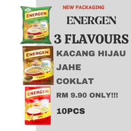 (BORONG) ENERGEN 1 RENTENG / 10PCS PRODUCTINDONESIA / MINUMAN CEREAL SUSU CHOCOLATE VANILLA KACANG H