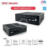 (IT Equipment) Factory Computer Office Mini PC ZBOX Industrial C2I-1 Intel N150 5 Years