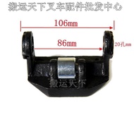 Handle Hole 2.5 Ton 3 Ton DF1.68 Forklift Handle Accessories Noni Shaft Connection Seat Lift Block M