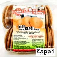 隆南X元香 加拜 火饼 Biskut Kapai [Halal] 330g Roti Kapai 槟城隆南 巴里文打元香 仙女牌 penang loong nam parit buntar guan 