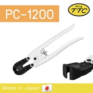 King TTC คีมตัดตะปู 9 นิ้ว รุ่น PC-1200