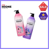 [daiso] Kerasys Perfume Shampoo Lovely Daisy, 750ml, 1pc / Korean Perfume Shampoo / Lovely Daisy Sce