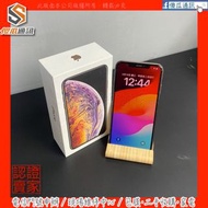 【傻瓜通訊】 嚴選二手機Apple iPhone XS Max｜6.5吋｜256G｜狀況良好｜功能正常｜金色｜#3600