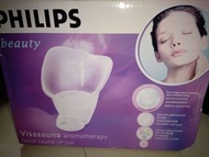 Philips Beauty HP5241蒸臉機蒸面機Visasauna Aromatherapy Facial Sauna