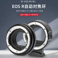 EF-EOSR Adapter Ring Suitable for Canon EF/EFS Lens Adapter Canon RF Mount EOSR5/R6 Adapter