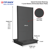 TTF Rack™(ISLAND GONDOLA 1 LEVEL)Island Gondola Perforated Back Plate/Storage Rack/Shopping Mall Dis