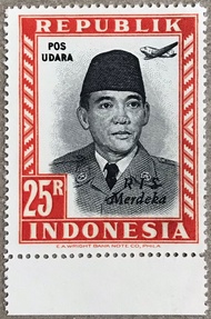 PW400-PERANGKO PRANGKO INDONESIA WINA 25R REPUBLIK RIS MERDEKA(H)