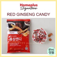 homeplus signature red ginseng candy 400g Korean red ginseng candy sweet candy