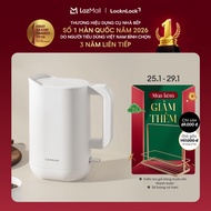 Ấm đun siêu tốc giảm âm LocknLock Silent electric kettle 1.2L- Màu trắng EJK216WHT