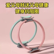 Pilates Circle Limb Resistance Yoga Circle Pilates Circle Limb Resistance Yoga Circle Resistance Cir