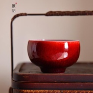 【曉玥】柴窯郎紅普洱茶圓融杯景德鎮花瓶瓷器紅釉茶杯主人杯中式