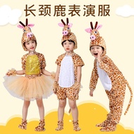 Children's Giraffe Animal Costume Adult Cartoon Toddler Dance Stage Costume Giraffe Costume