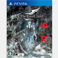 PS Vita The Lost Child Version (Used)