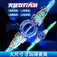 Fire Sword Double-Blade Spark Dazzling Rotating Retractable Laser Sword Luminous Children's Toy Swor