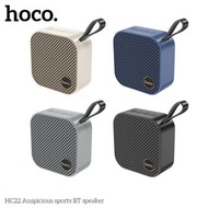 Hoco HC22 Auspicious Sports BT Speaker Wireless Bluetooth Portable Mini 3D Loudspeaker Diaphram TWS 