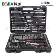 216-Piece Set Socket Ratchet Wrench Set Fast Xiaofei Auto Repair Ratchet Screw Combination Tool Box 