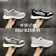 [Foreign Trade Order] B25 Series Dior Sports Shoes Running Shoes Original Purchase Development Colle