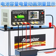 HOT BW600-DK Programmable Battery Capacity Internal Resistance Tester Measurement DC Electronic Load