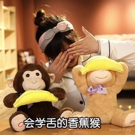 Factory Store Peekaboo Panda Learn Tongue Singing Remote Control Intelligent Dialogue Interactive Ea