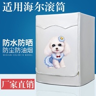 KY-D Haier Washing Machine Cover Fully Automatic Drum Waterproof Sunscreen Protective Cover10kg Heat Insulation Dustproo