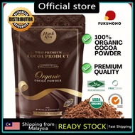 MARKRIN PREMIUM 100% ORGANIC COCOA POWDER [200GM] HALAL|SUPERFOOD|LOW LEAD&CADMIUM|FIRST IN MALAYSIA