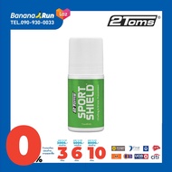 2Toms SportShield Roll-On โรลออนกันเสียดสี BananaRun