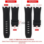 Black & Rose Gold Luxury Sport Silicone Band, 28mm for AP 15710 Series, Dedicated for 42mm Dial, Rub