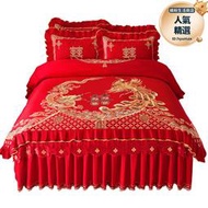 全棉床裙式大紅色婚慶四件組純棉喜慶1.8m床罩結婚被罩加厚床蓋款