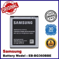 Original Battery Samsung Galaxy Core Prime / Galaxy J2 Battery EB-BG360BBE