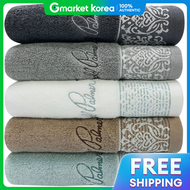 Arnold Palmer Luxury Brand Towel 5-Pack 190g Made in Korea Heavyweight Premium