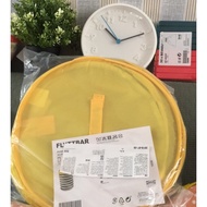 Bundling Bevara, Fejka, Flyttbar, Stomma ikea