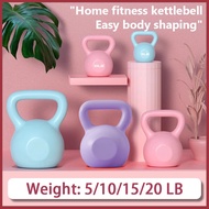 Colored Fitness Kettlebells 5-20LB Multiple Weights for Home Body Shaping Pinoy Workout