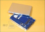 【樺仔南港】新款 m-SATA(mini PCI-E) 轉2.5吋 SATA3硬碟轉接盒 7mm / msata轉SAT