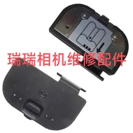 Suitable for Nikon D800 D800E D810 d80 D7000 D7100 D610 D600 Battery Cover